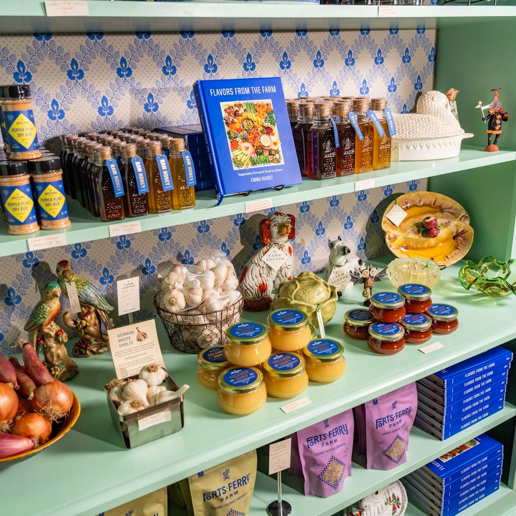 Farm Shoppe 1
