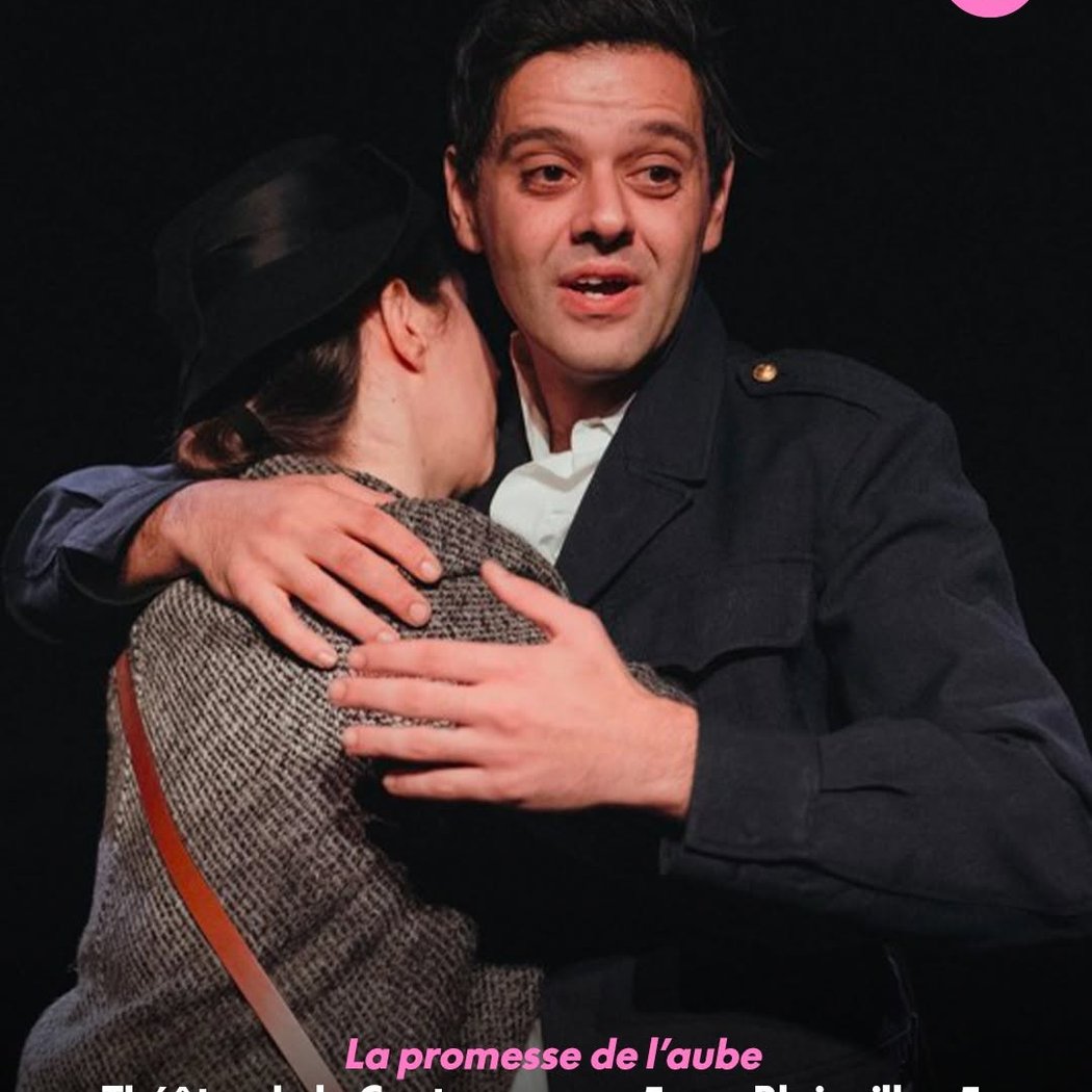 La promesse de l'Aube 1