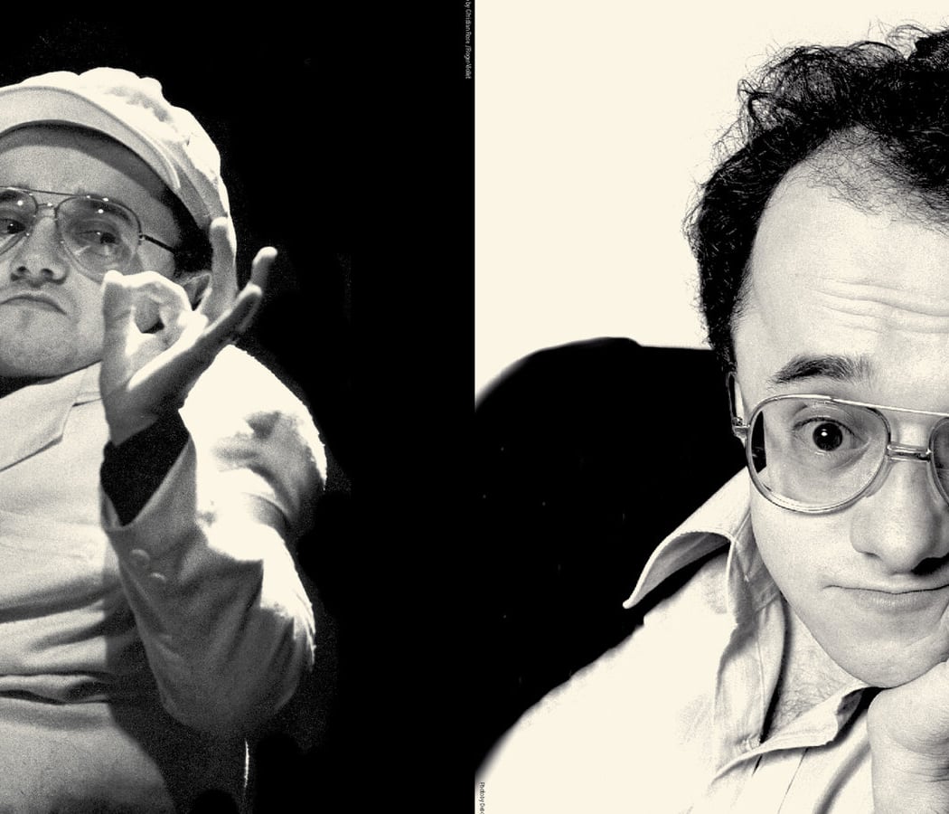 Master Class: Michel Petrucciani ext: 1