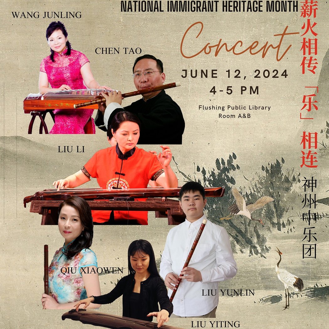 Passing on the Torch through Music - National Immigrant Heritage Month Celebration Concert 1