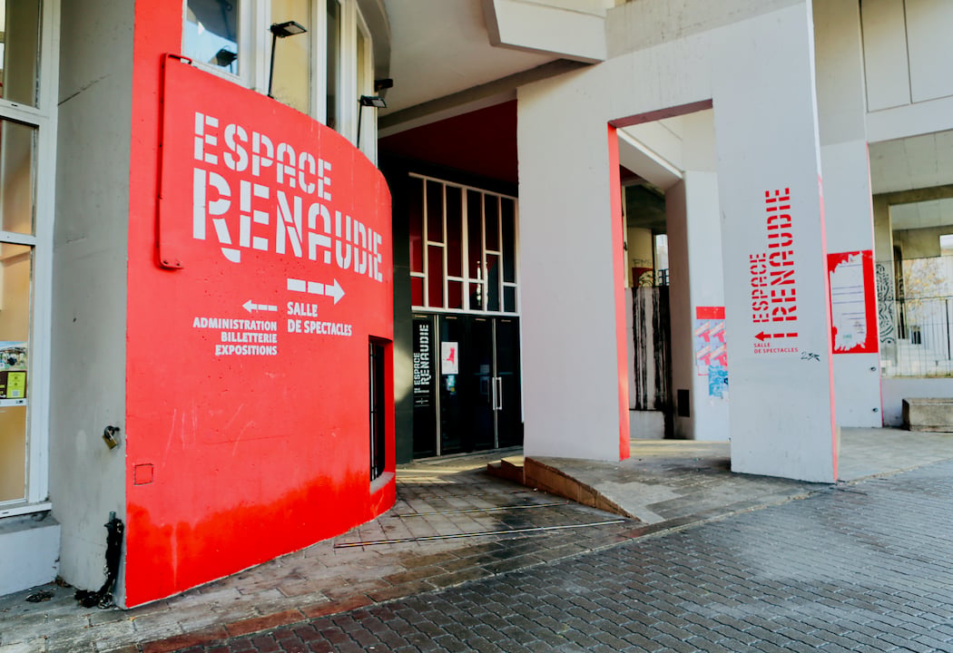 Espace Jean Renaudie 3