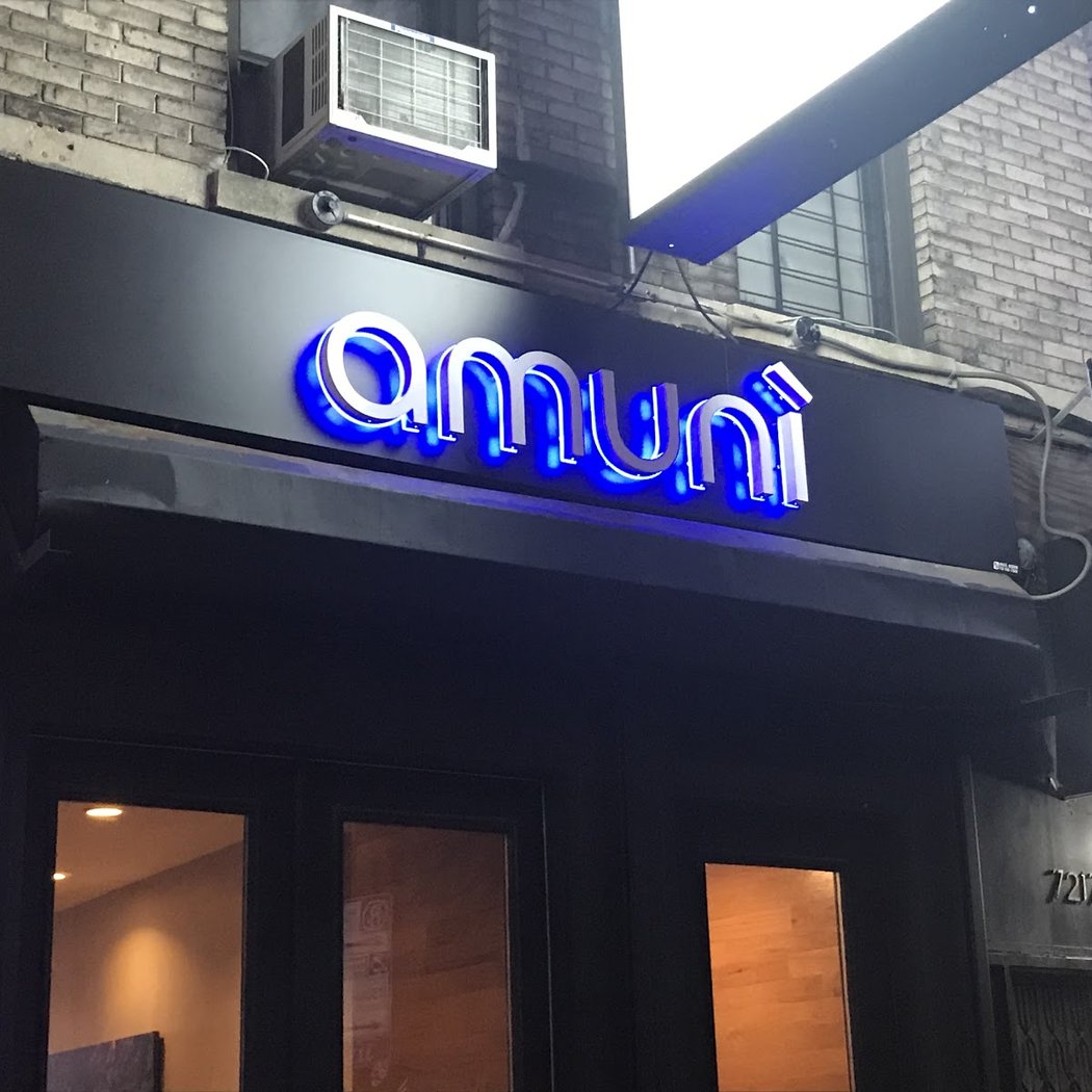 Amuni 2