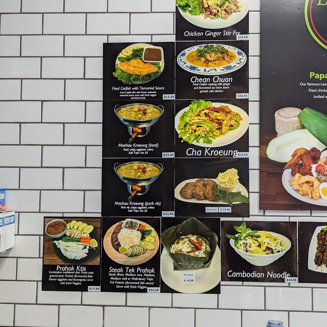 The Famous Khmer-Lao Restaurant 3
