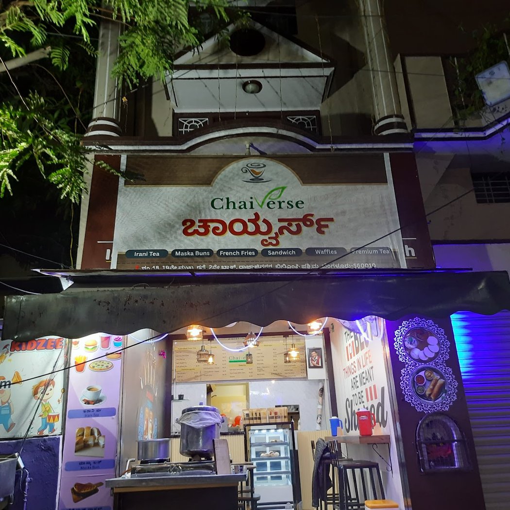 Chaiverse 2