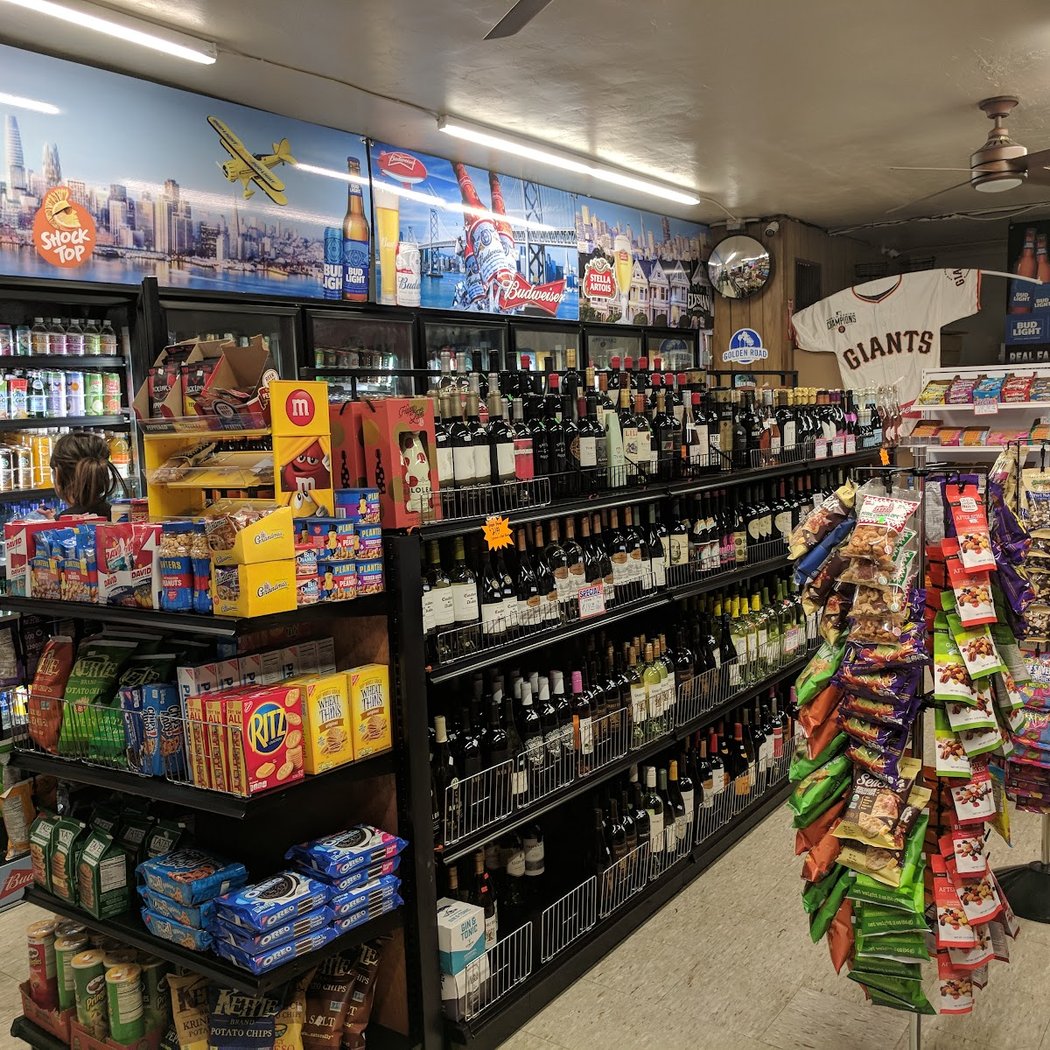Big Lous liquors 3