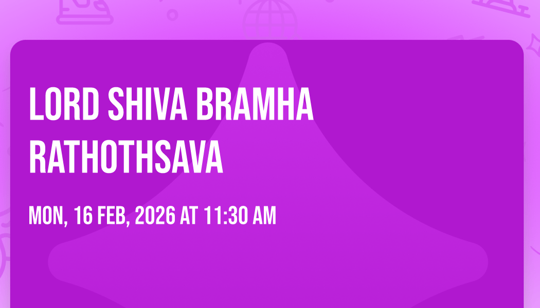 Lord Shiva Bramha Rathothsava 1