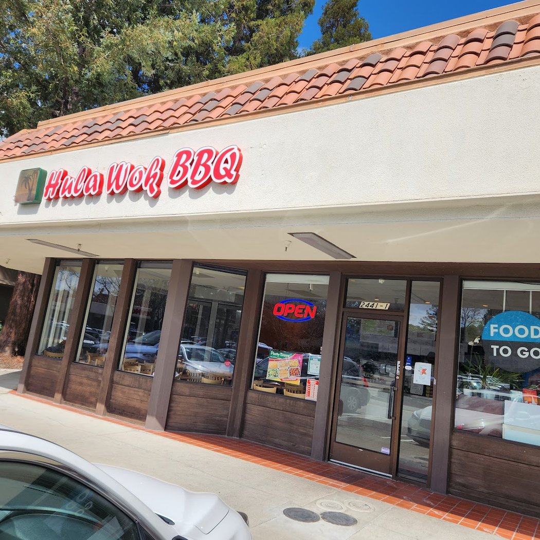 Hula Wok BBQ 3