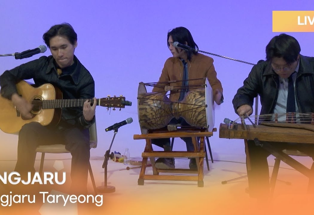 SANGJARU X Ahn Ye-Eun: Four is One 2