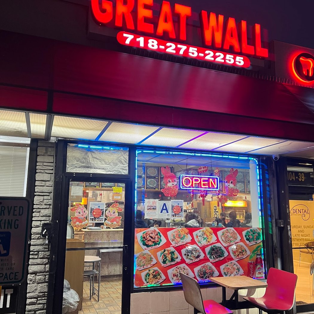 Great Wall 2