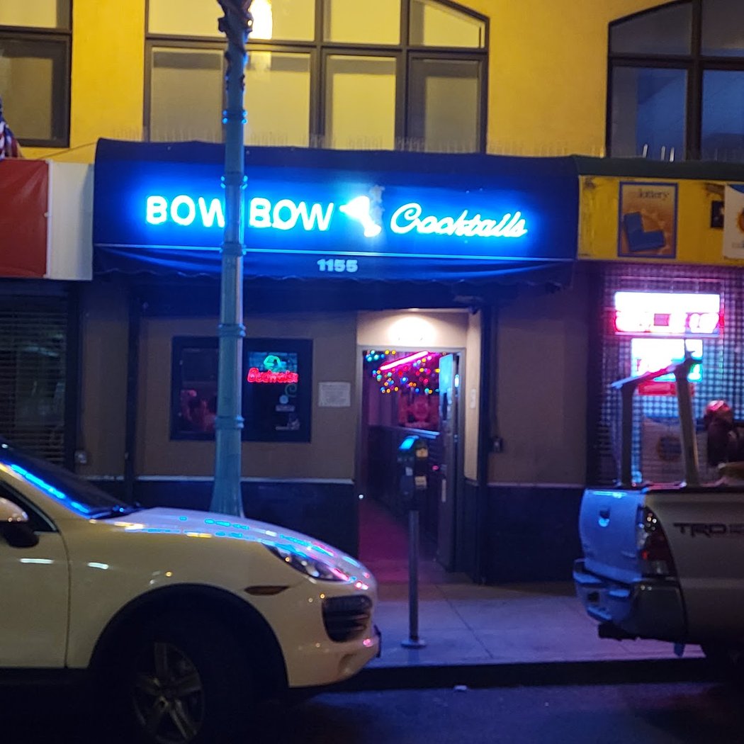 Karaoke Nights 2