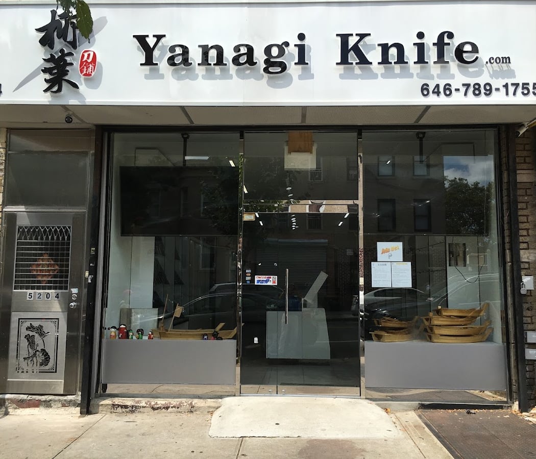 柳葉刀铺 Yanagi Knife 2