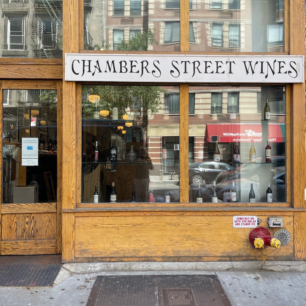 Chambers Street Wines 2