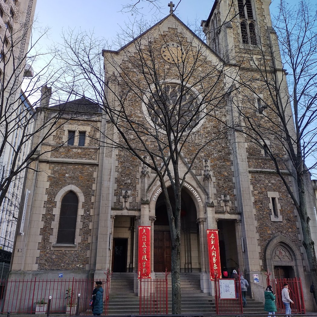 Église Saint-Hippolyte 2