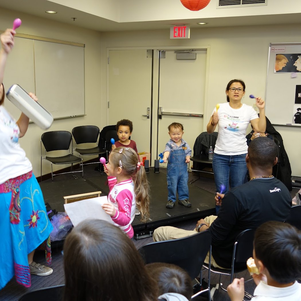 Kids Go Mandarin [Fremont/Oakland] 2