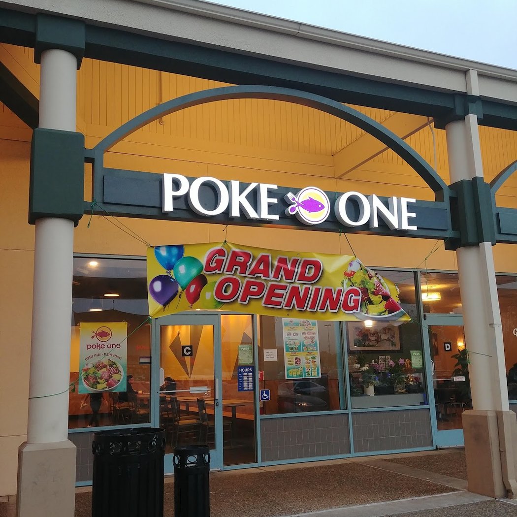 Poke One 2