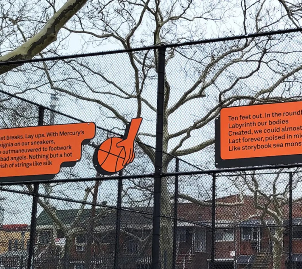 100% Playground 1