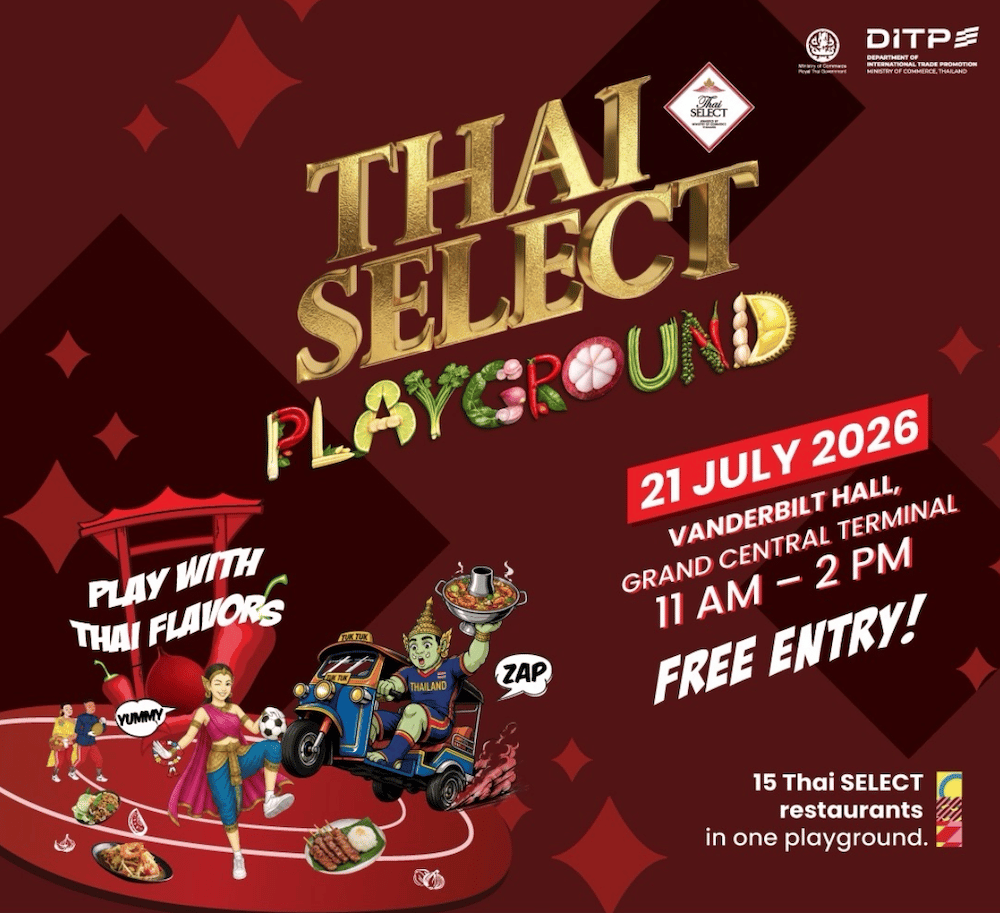 Thai SELECT Playground 1