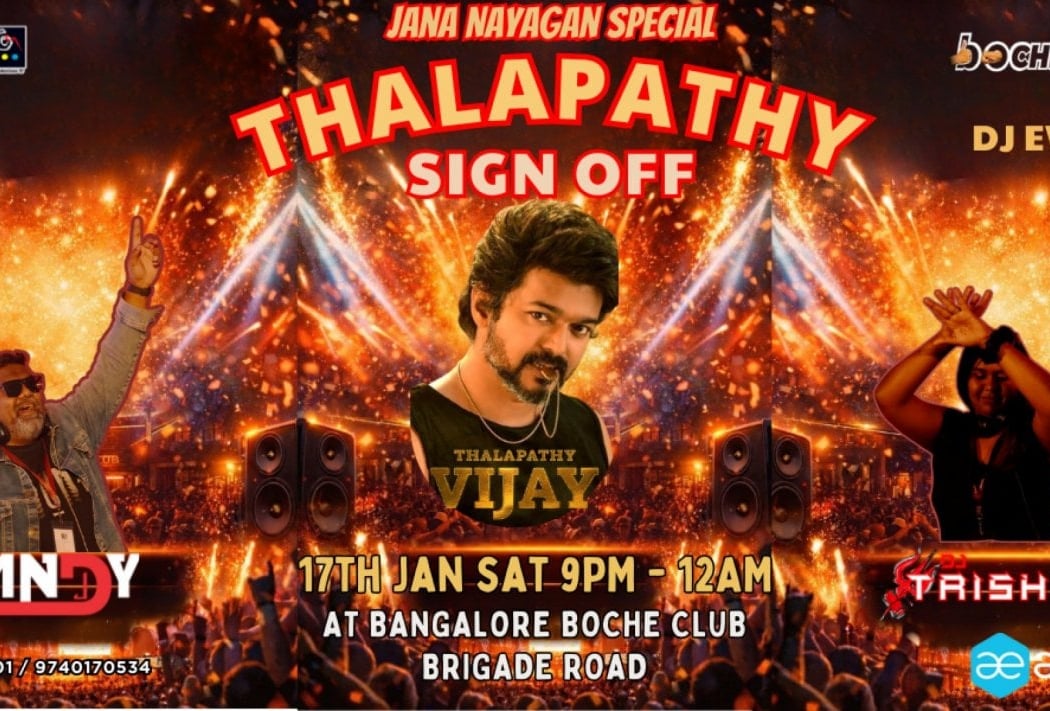 Jana Nayagan special - Thalapathy Sign off 1