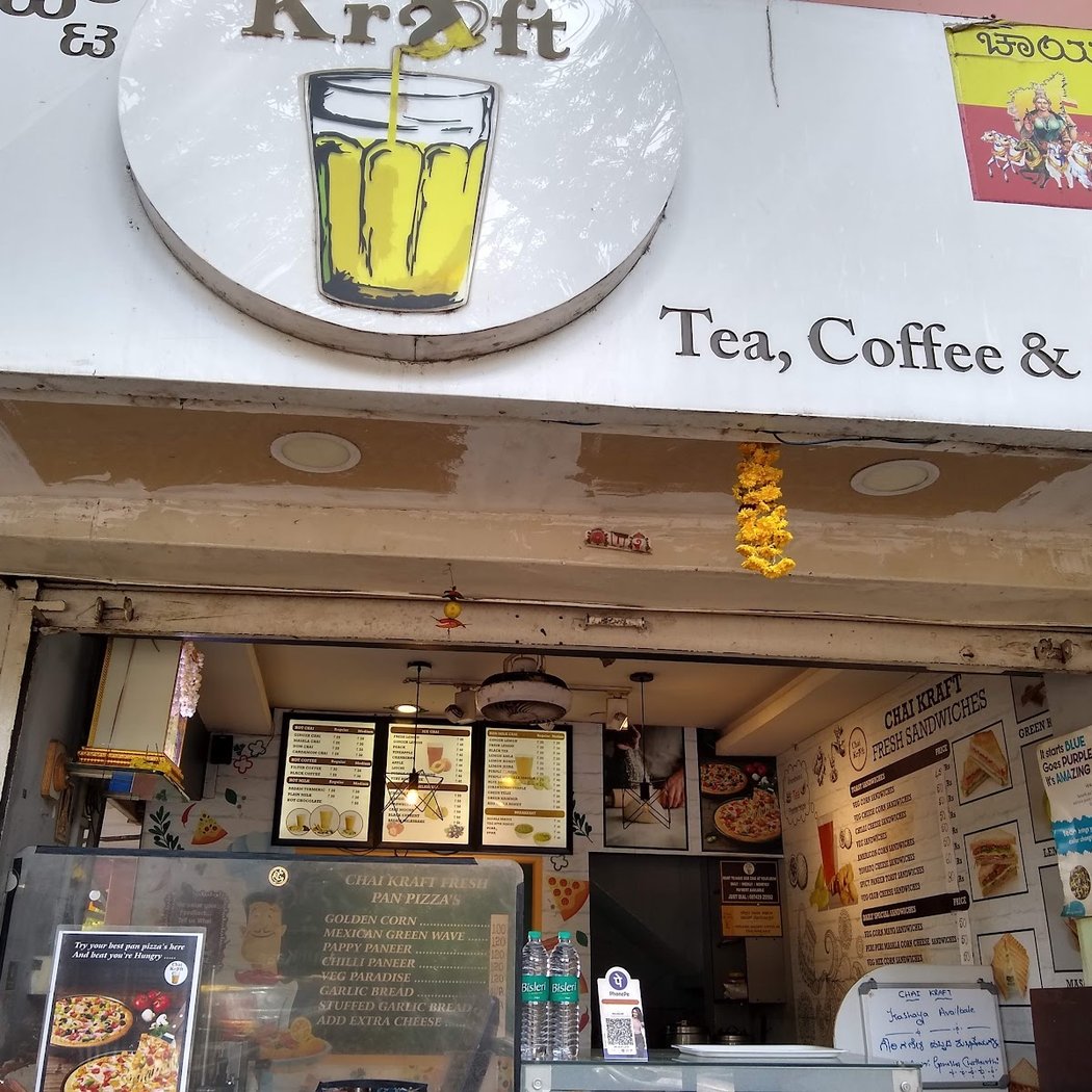 Chai Kraft 3