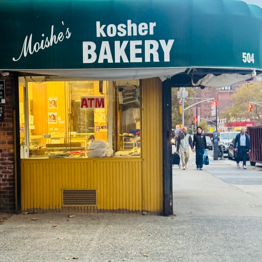 Moishe's Kosher Bakery 2