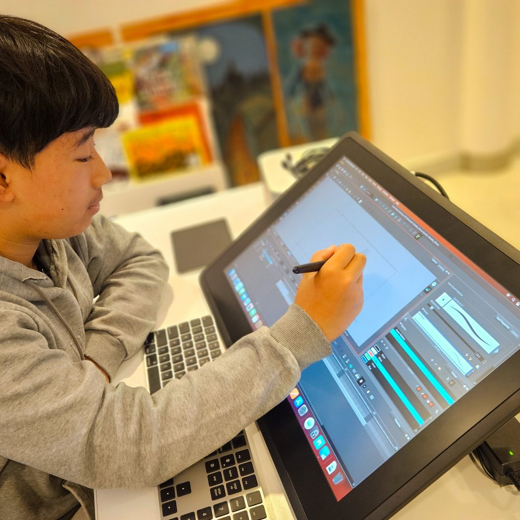 Summer Classes | Digital 2D Animation 1