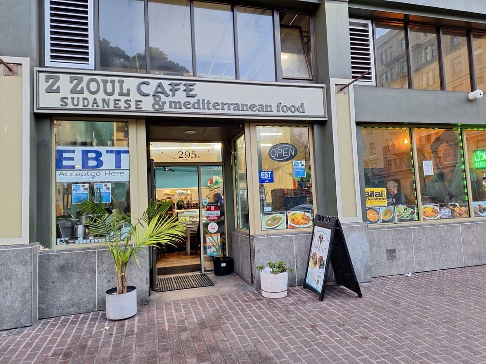 Z Zoul Cafe 2