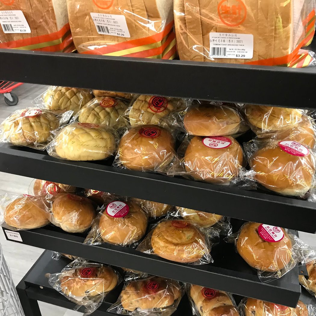 Foodnet Supermarket Inc 1
