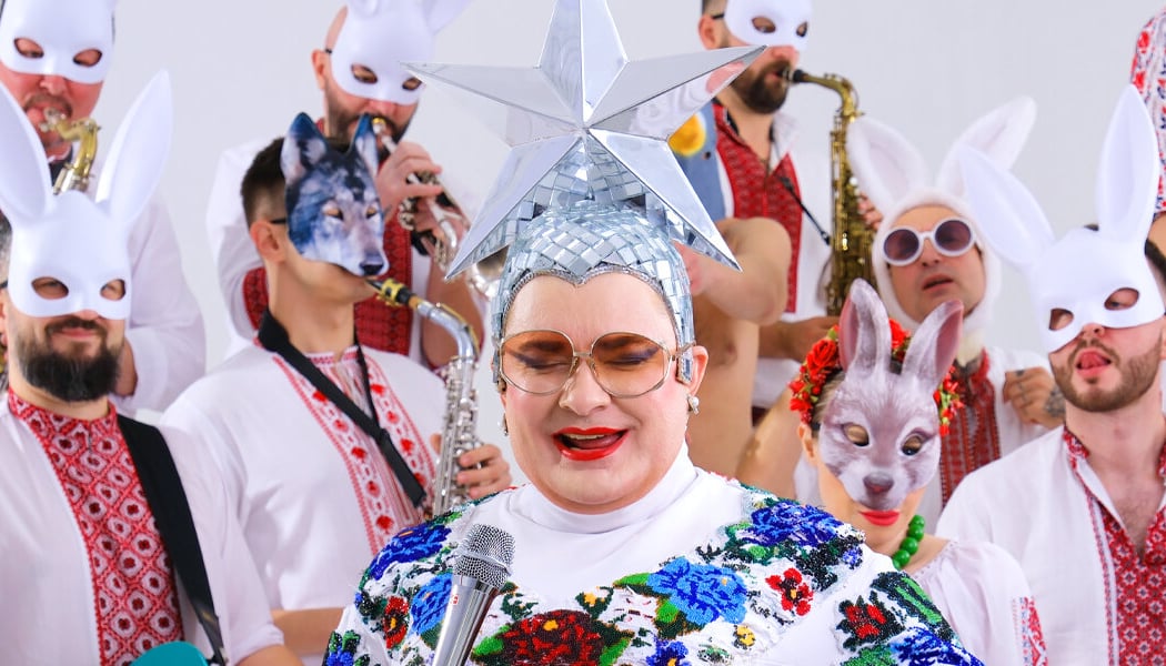 Verka Serduchka Performance 2