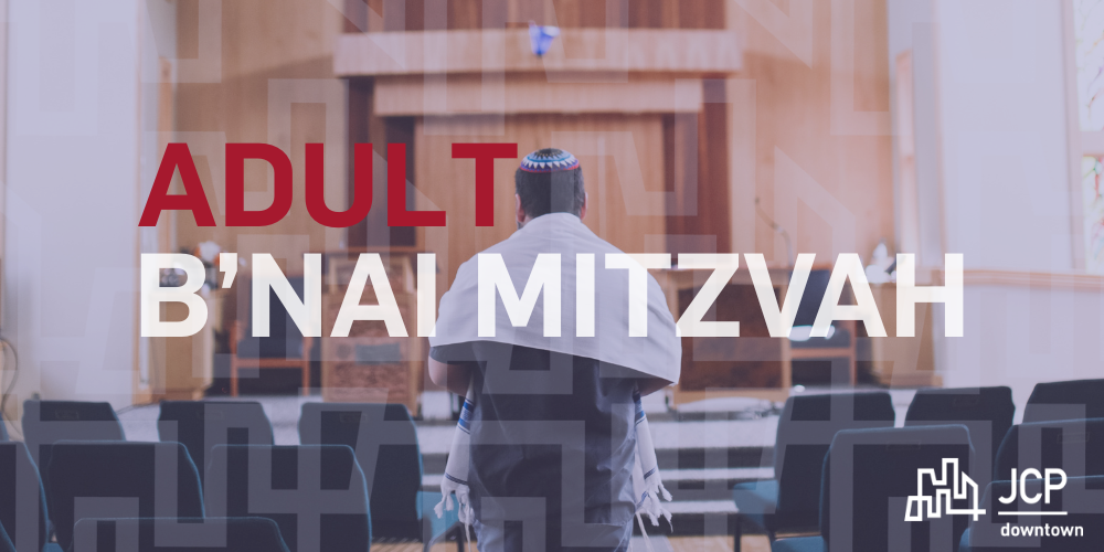 Adult B’nai Mitzvah | Session with Rabbi Josh 1