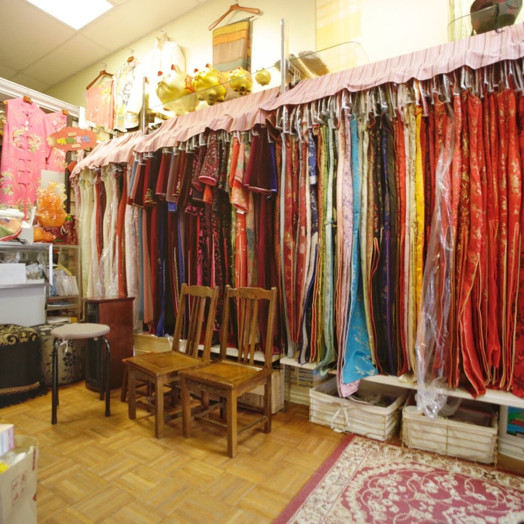 Sylvia's Boutique 2