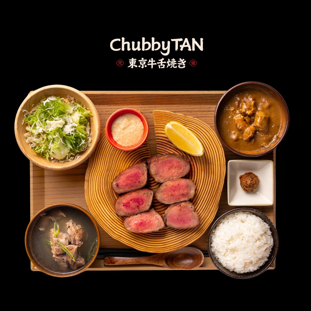 Chubby TAN｜New York 1