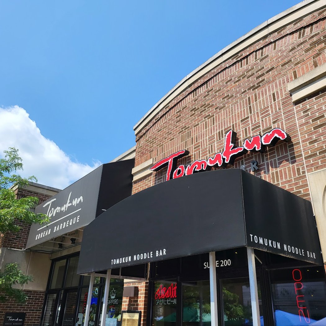 Tomukun Noodle Bar 2