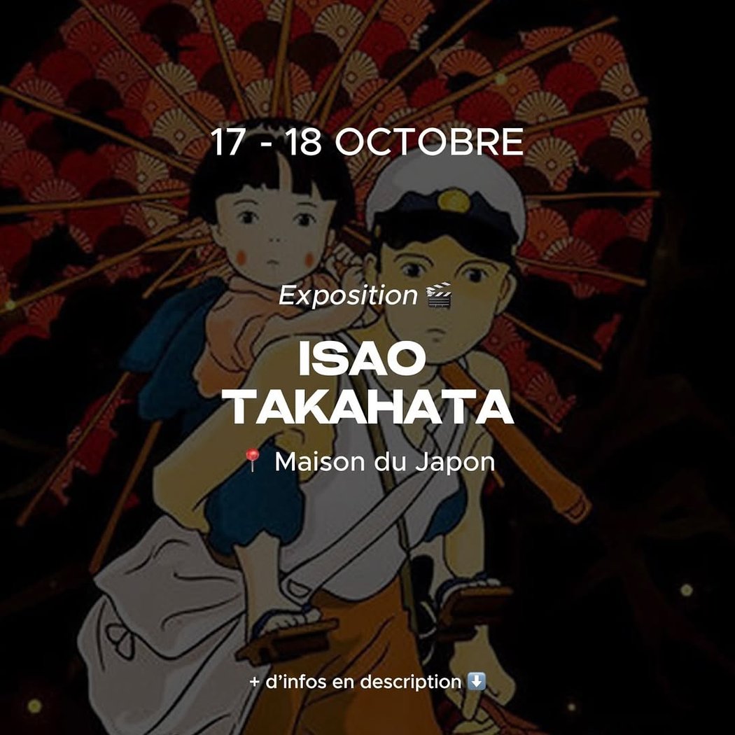 Exposition Isao Takahata 1