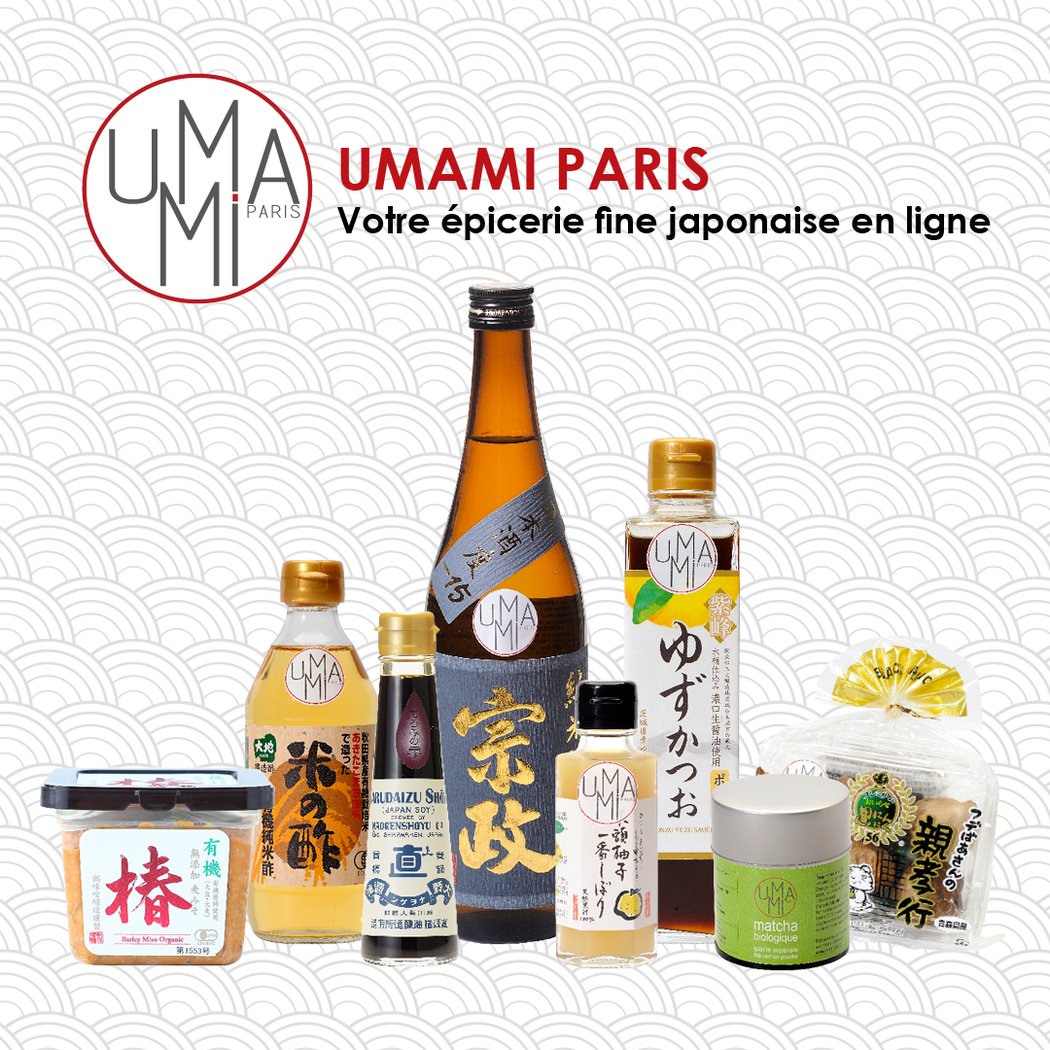 Umami, épicerie japonaise en ligne 1