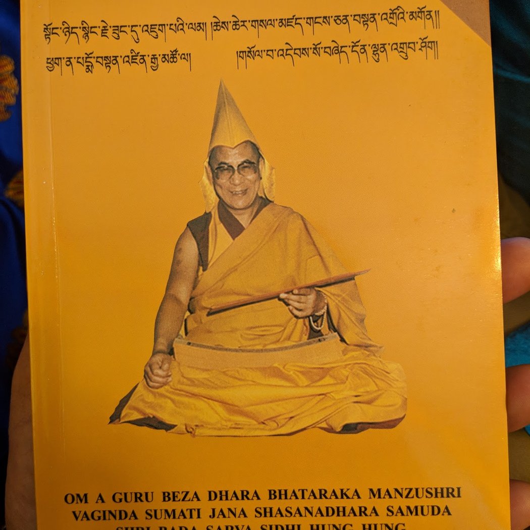 Sera Jey Foundation 2