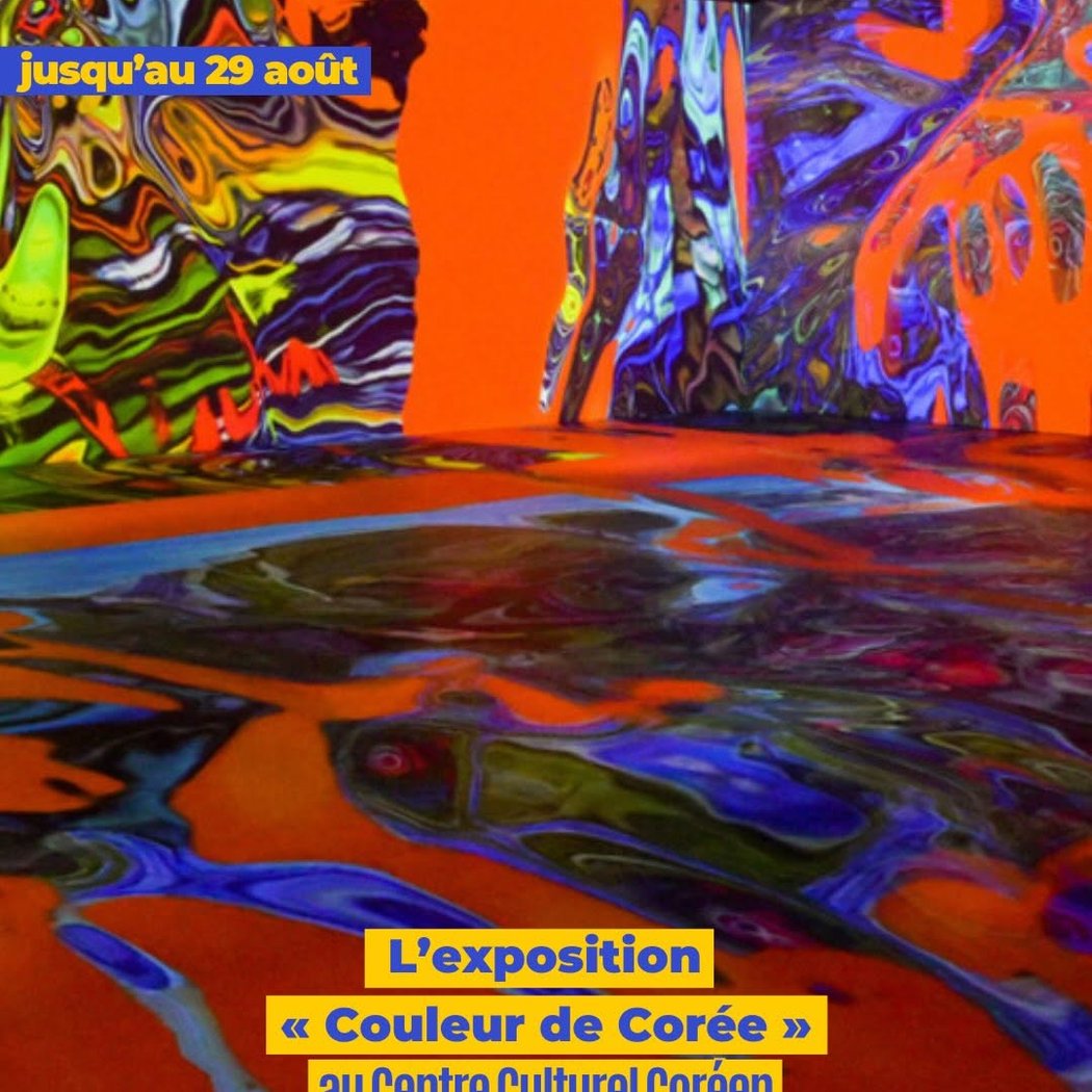 Couleur de Corée 1