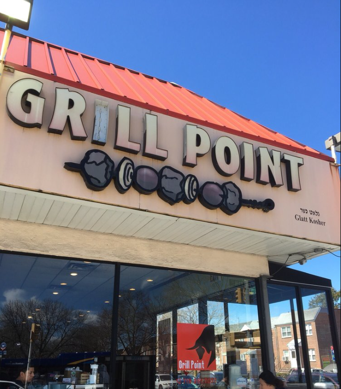 Grill Point 3