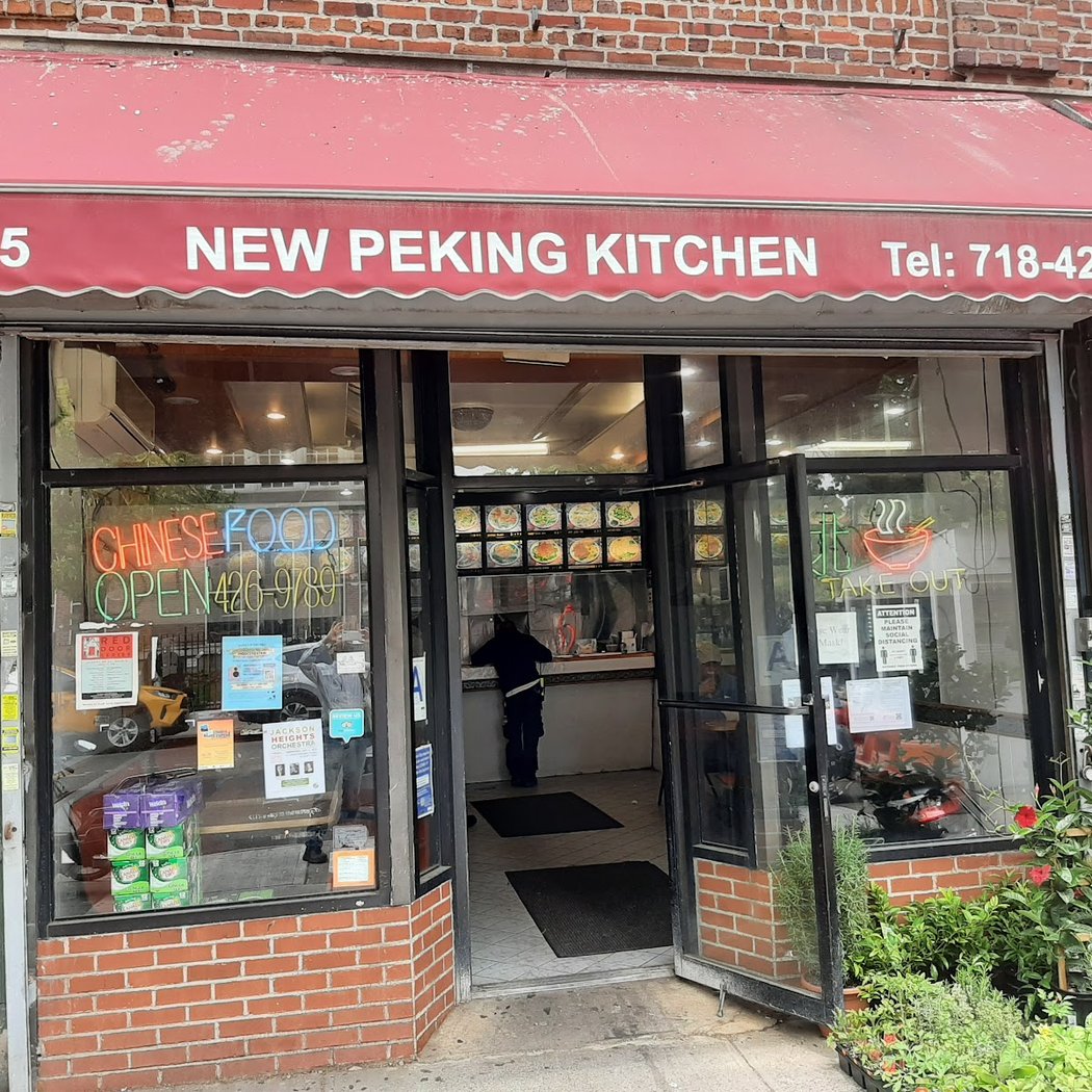 New Peking Kitchen 2