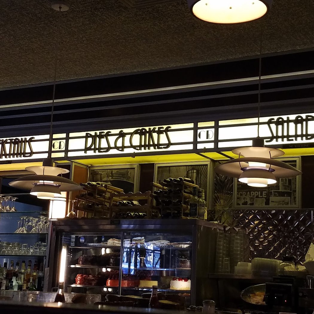 City Diner 2