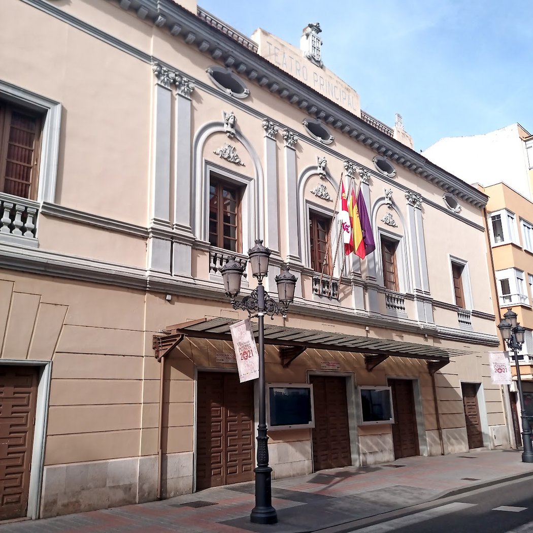 VIIº Festival Flamenco de Palencia 3