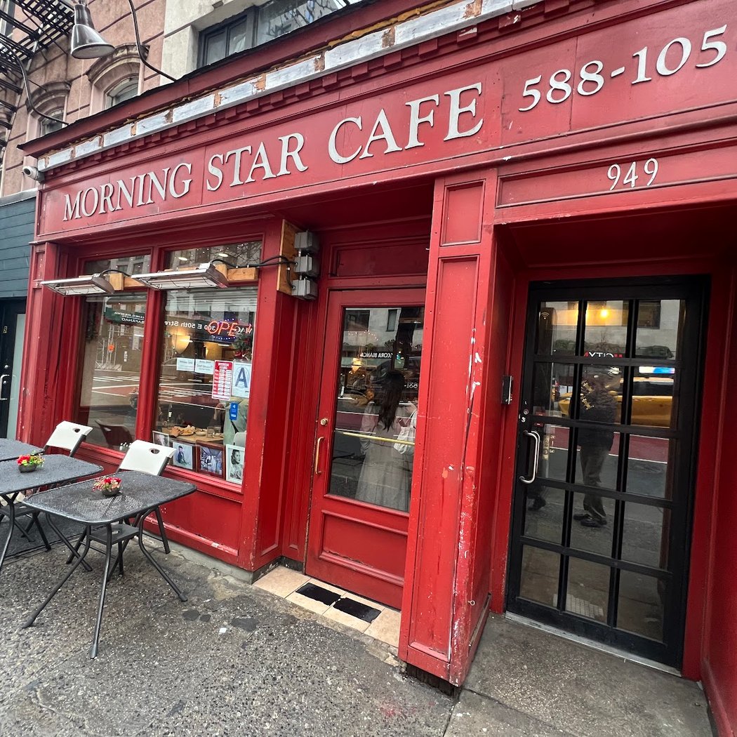 MORNING STAR CAFE 2