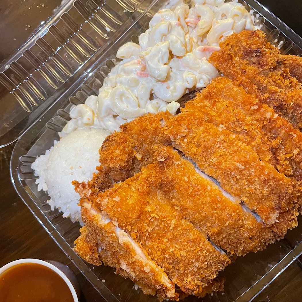 L&L Hawaiian Barbecue 1