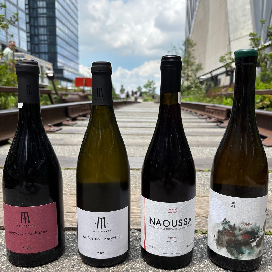 Don't Sleep on Greek Wines - Tasting 1