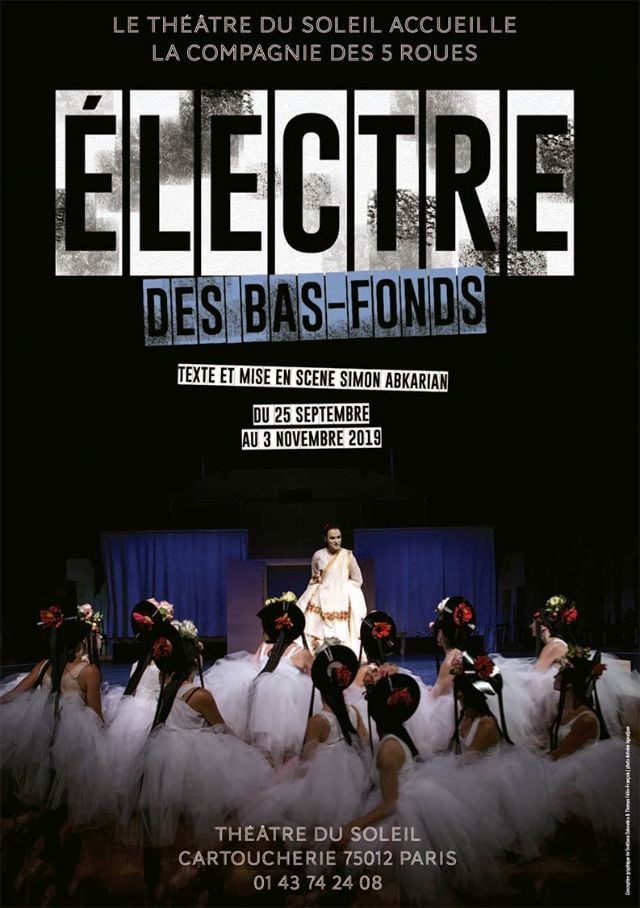 Électre des bas-fonds 1