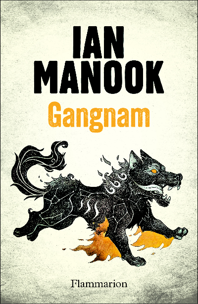 Rencontre avec Ian Manook pour le lancement de son roman "Gangnam" 1