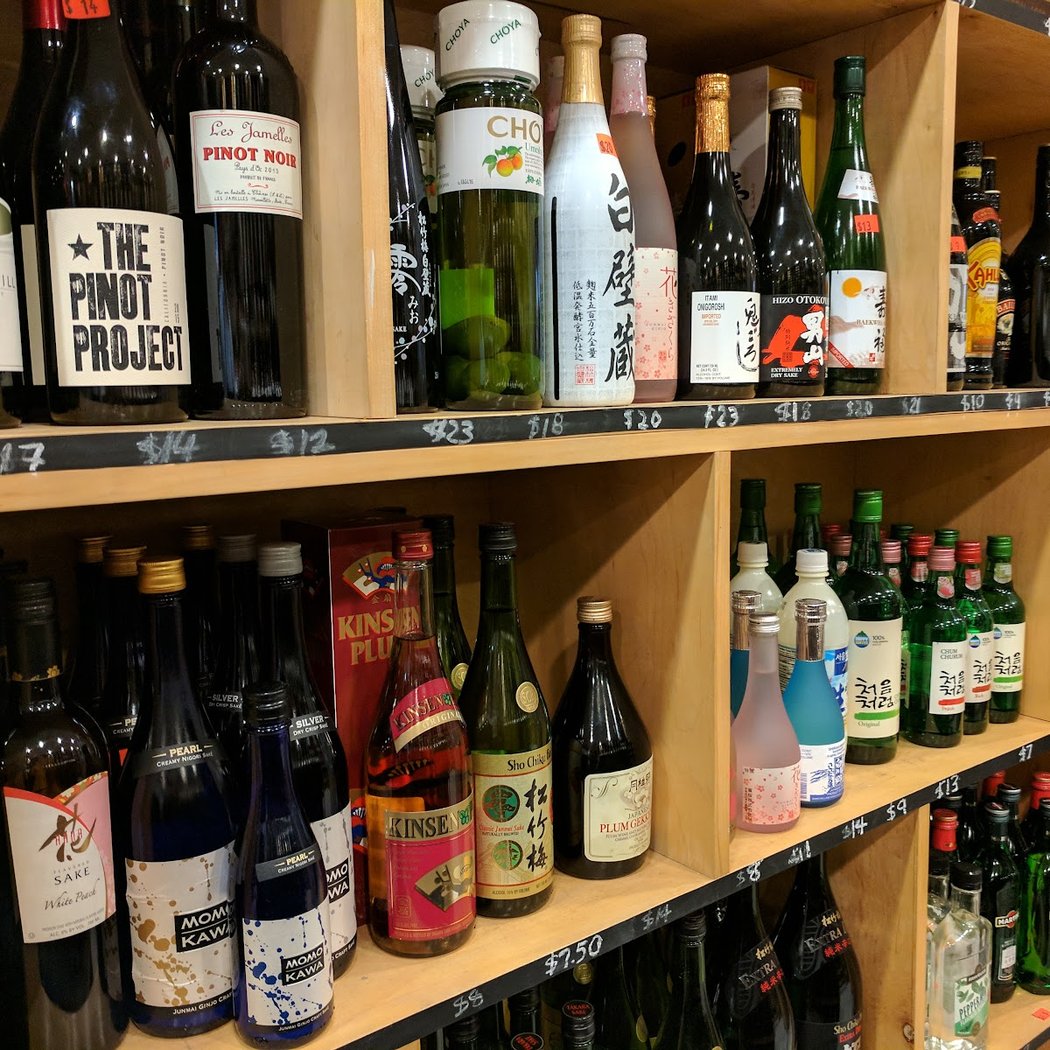 Liquors on Allen 1