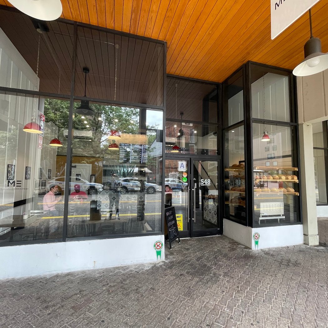 ME Mediterranean Eatery 2