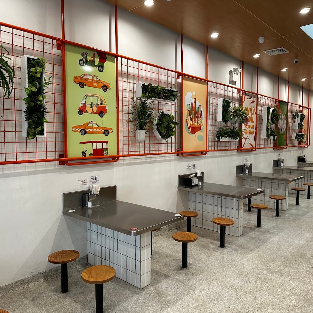 Xi'an Famous Foods 西安名吃 | Williamsburg 2