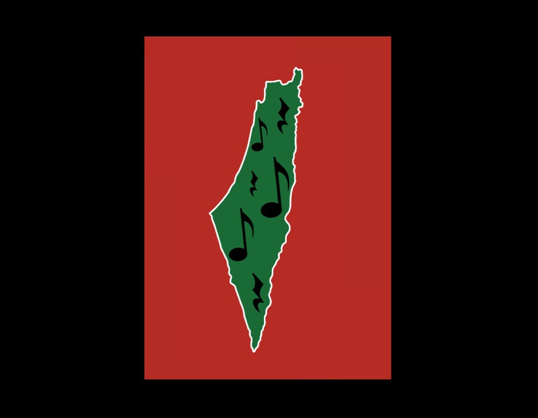 Noise For Palestine 1