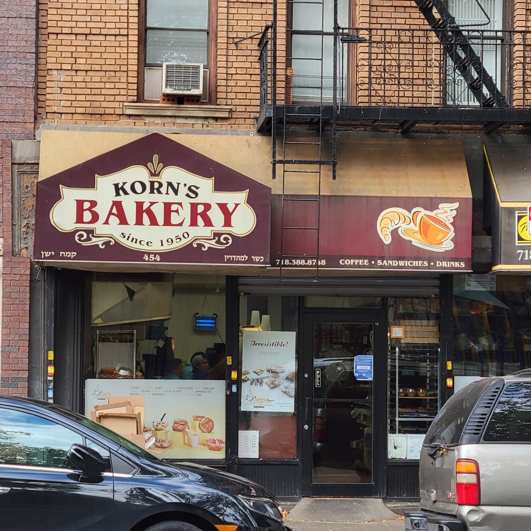 Korn's Bakery 2